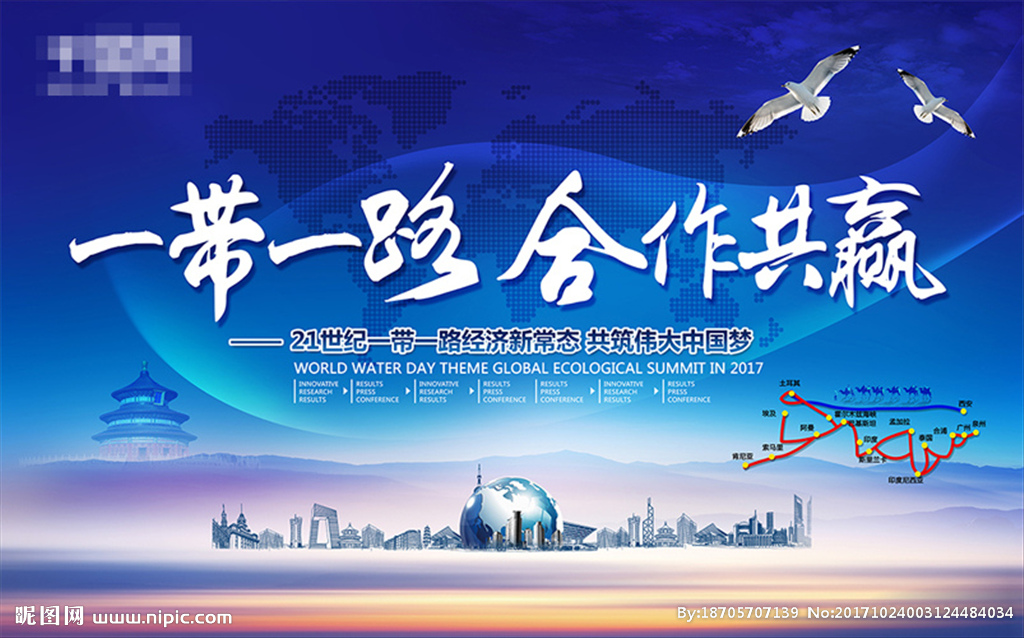 太古注册：《与君初相识》热播中 新人演员范桢实力演技获赞无数<span id=