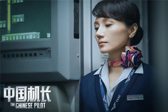 太古注册：《女士的法则》播出时间+播出平台 女士的法则讲述了什么故事<span 